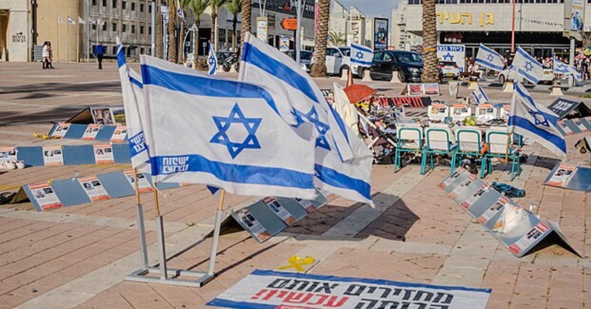 Hostage Square Israel Hostage Square Israel