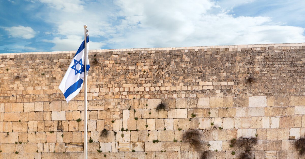 Israel (1) Israel (1)